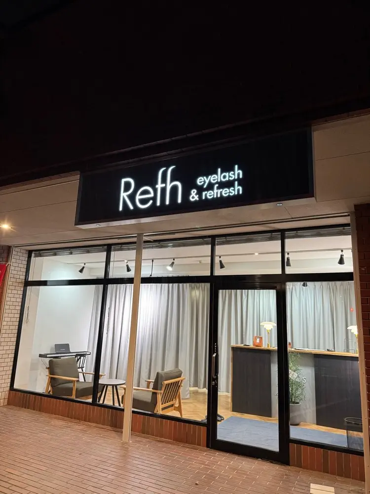 Refhの内観・外観1