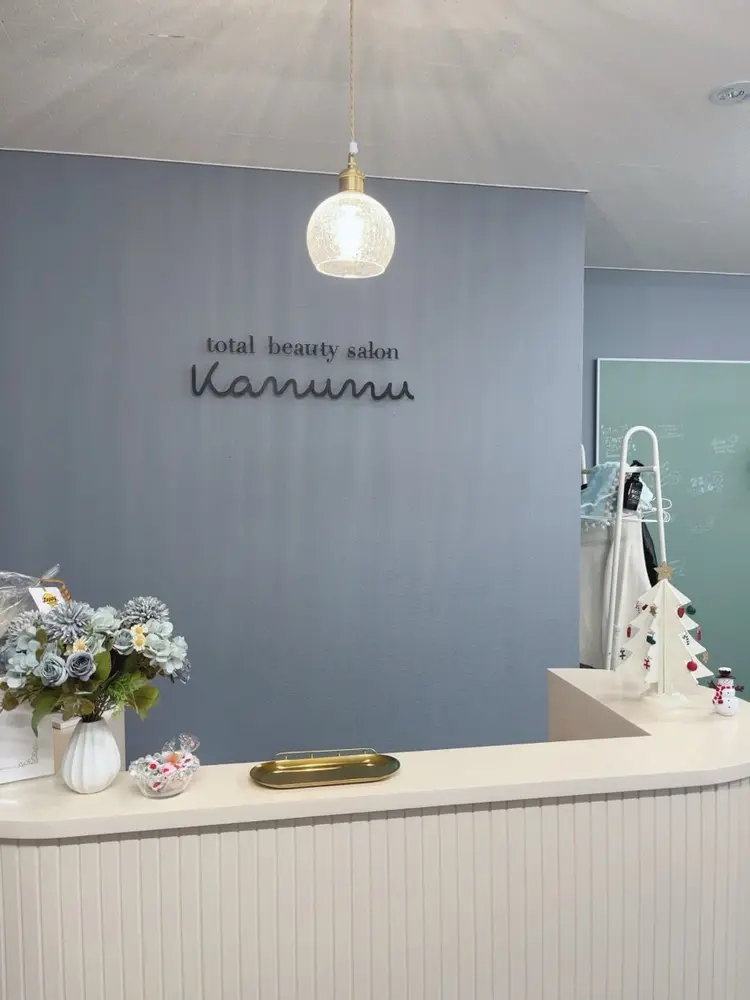 トータルビューティサロンカヌヌの内観・外観1