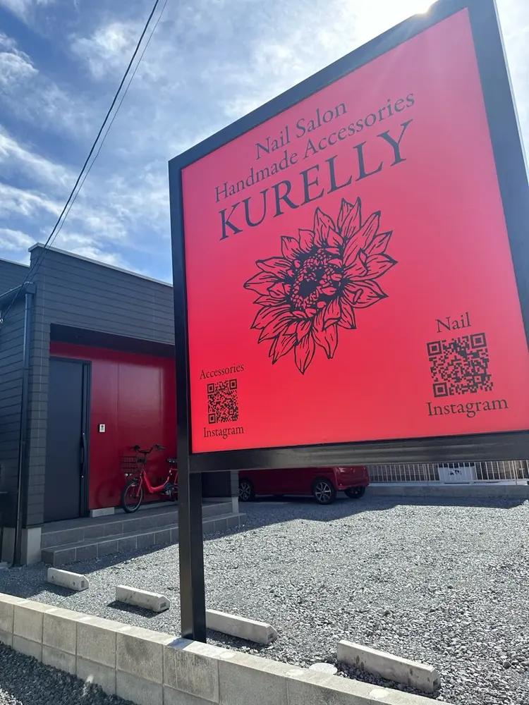 KURELLYの内観・外観1