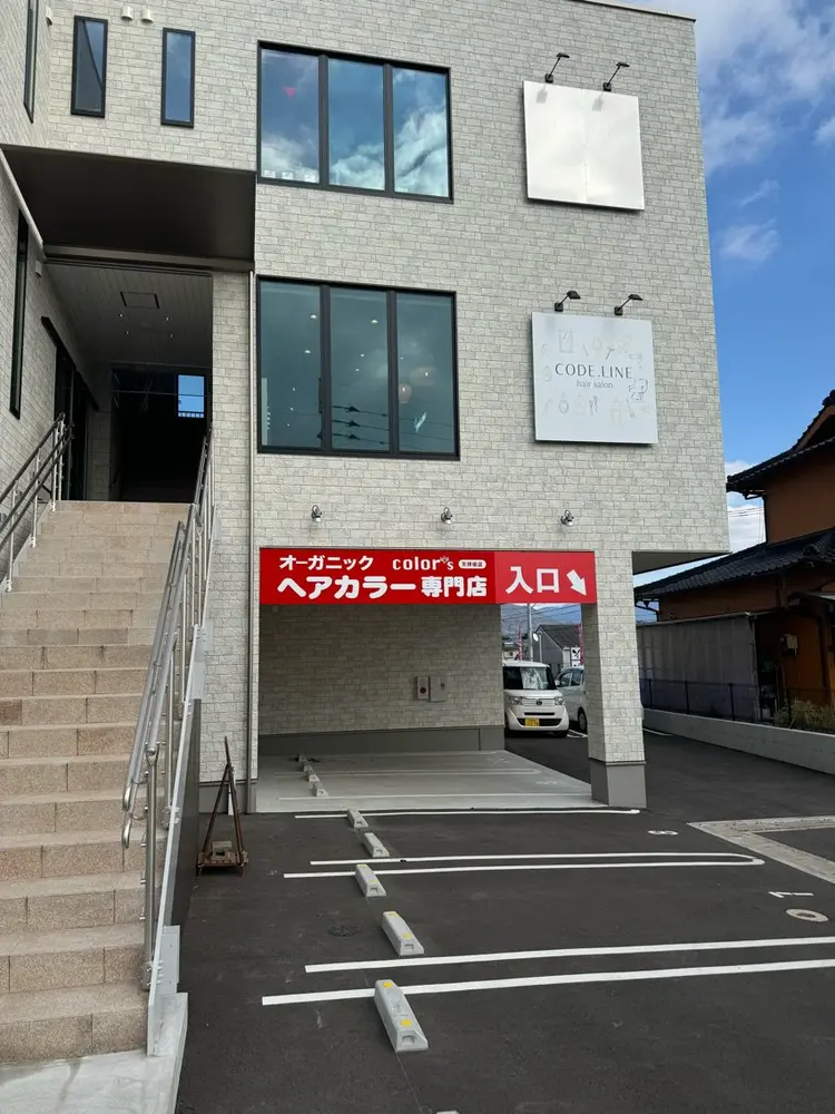 codeline筑紫野の内観・外観2