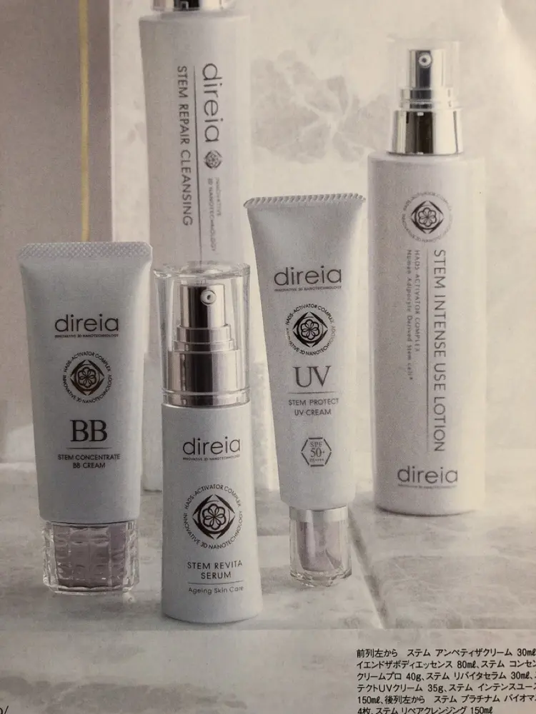 CHOUETTEの内観・外観1