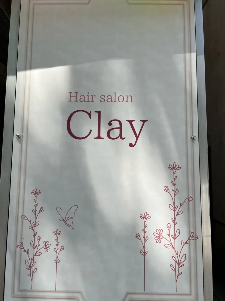 Clayの内観・外観2