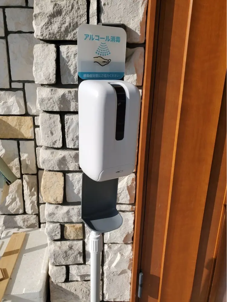 magicalstickの内観・外観3