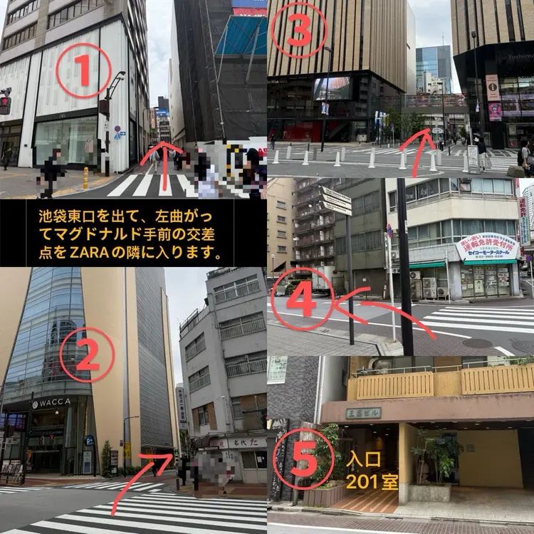 Max salonの内観・外観1