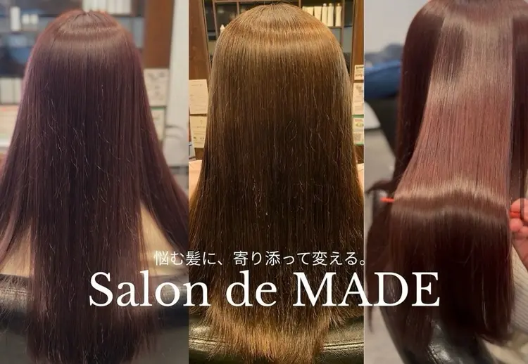 Salon de MADEの内観・外観1