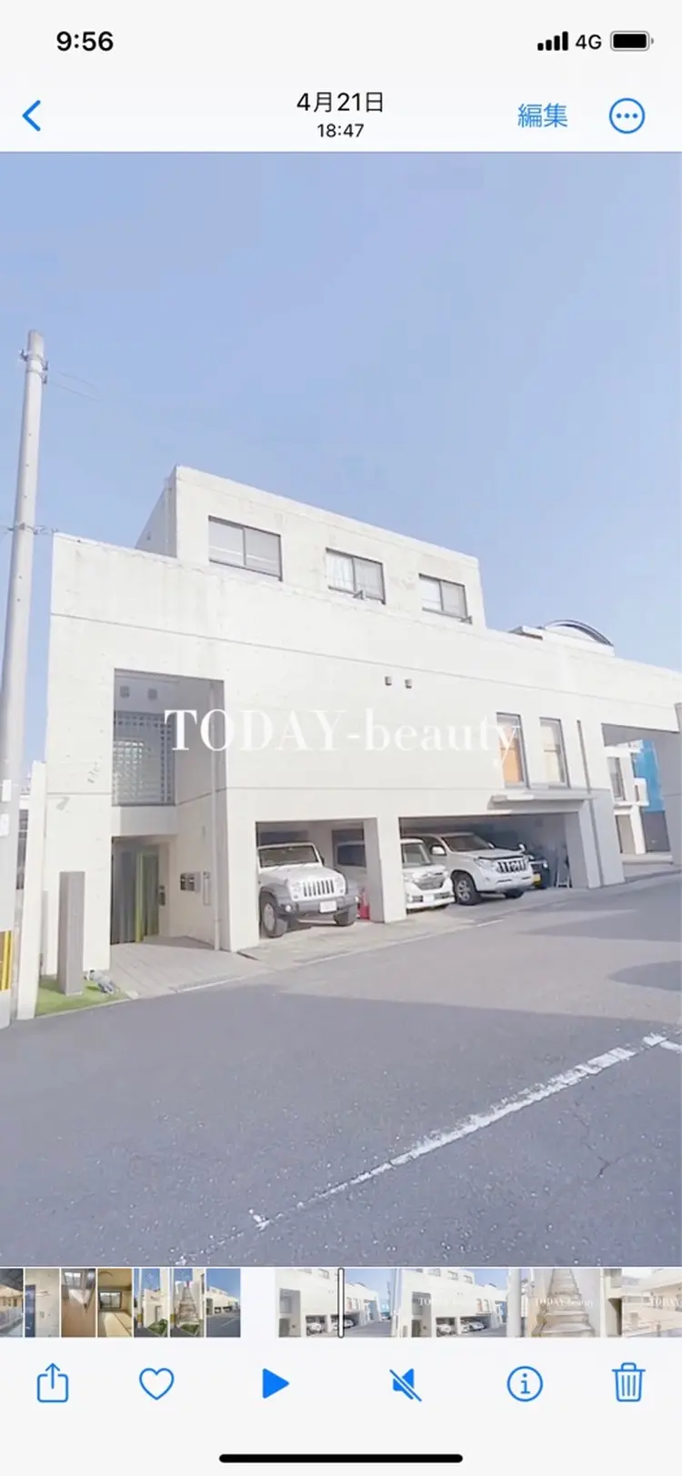 TODAY-beautyの内観・外観3