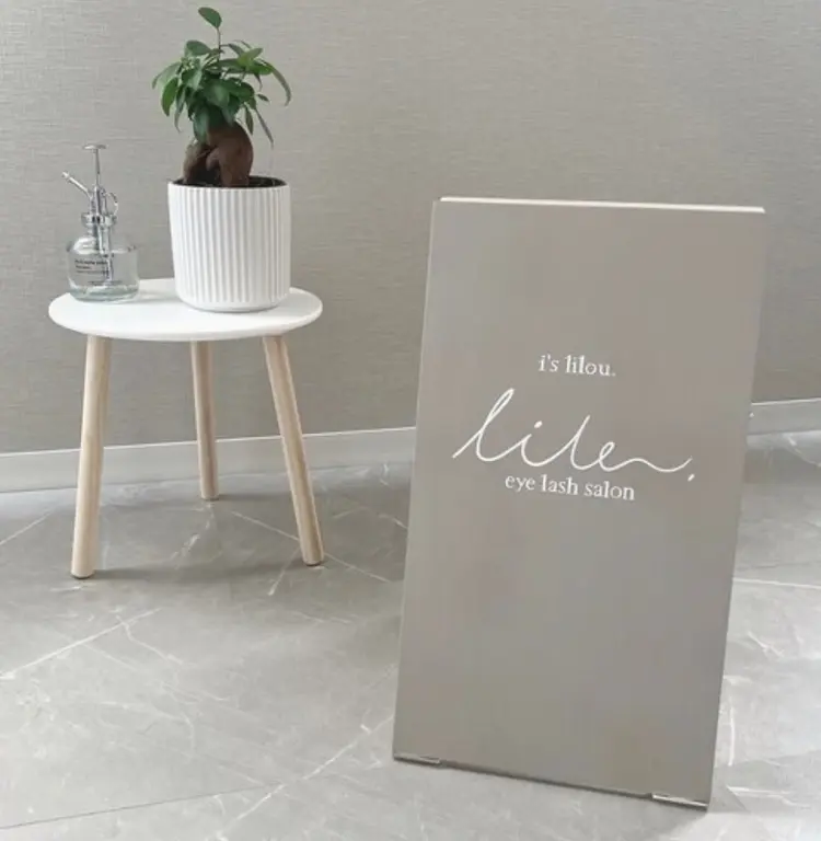 i's lilou.の内観・外観1