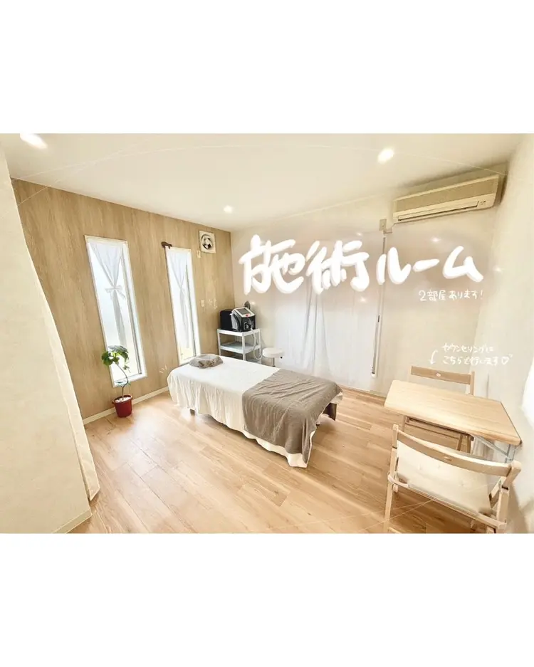 あなたの街の脱毛サロン　高槻富田店の内観・外観3