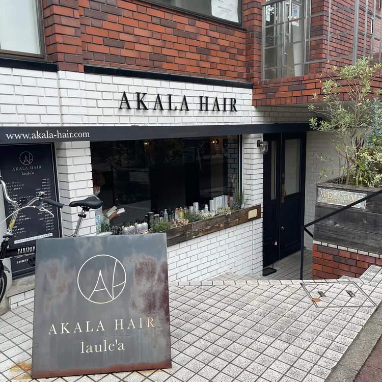 AKALA  HAIR Laule'aの内観・外観1