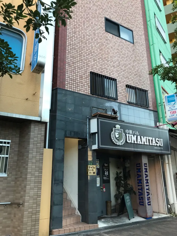 メンズ脱毛サロンARUFAの内観・外観1