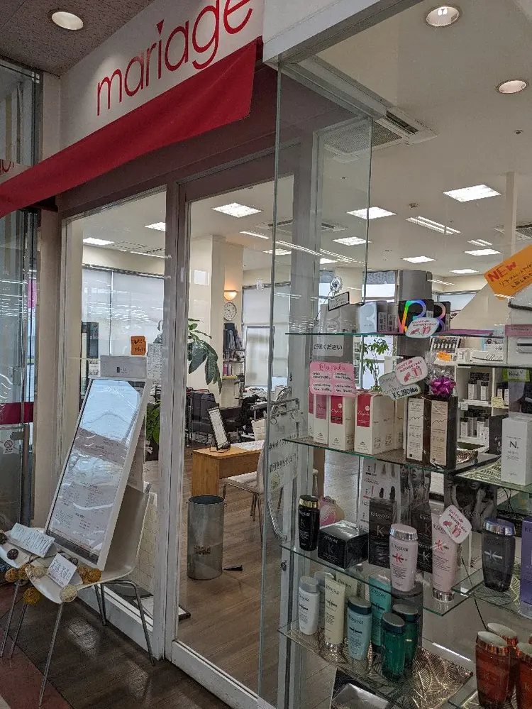 マリアージュ筑紫野の内観・外観1