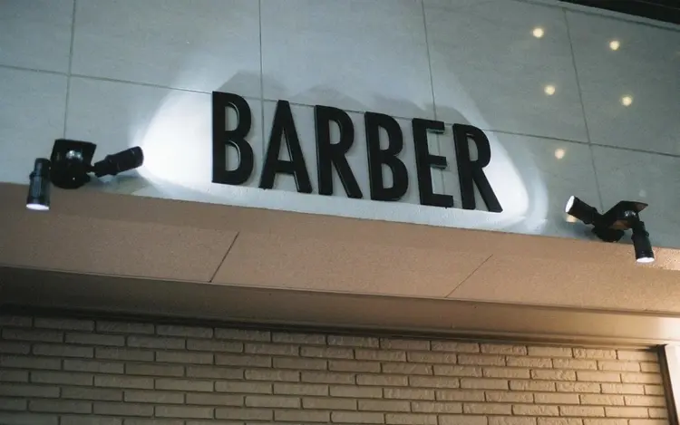 Kingsman tokyo 国分寺店の内観・外観1