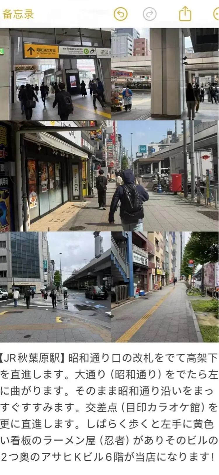 CoCoサロンの内観・外観1