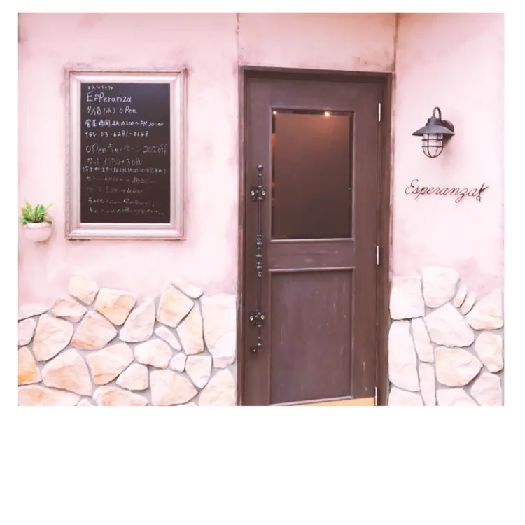 nailsalon  cococherirの内観・外観1