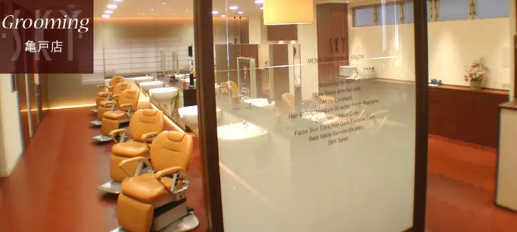 sky亀戸の内観・外観3