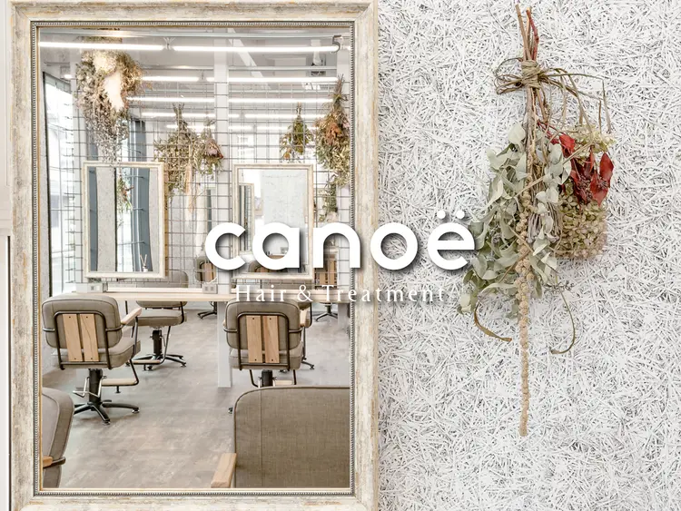 canoe 松江学園店【カノエ】の内観・外観3