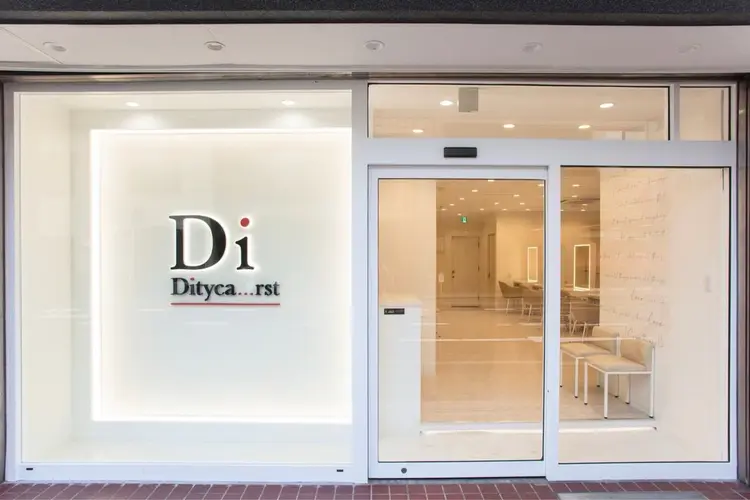 Dityca rstの内観・外観1