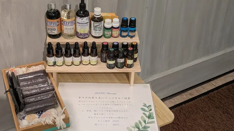 LOKAHI body careの内観・外観2