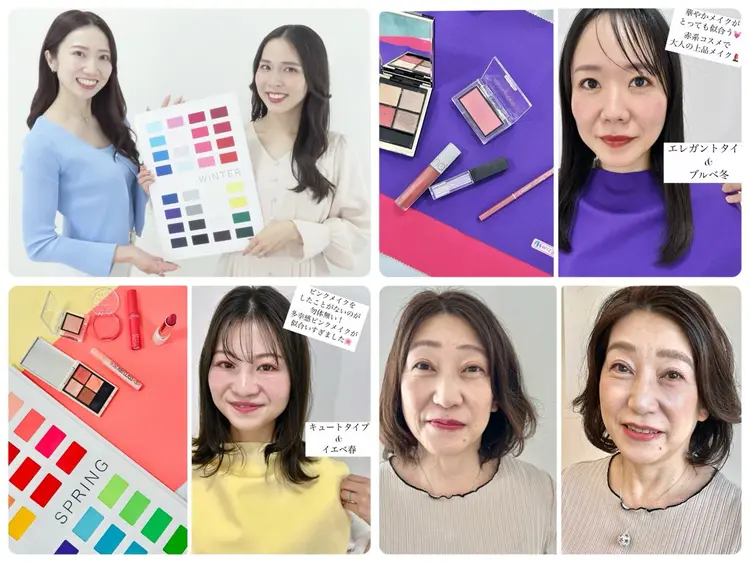 パーソナルカラー診断/骨格診断/顔タイプ診断　Full Moon 【フルムーン】の内観・外観3