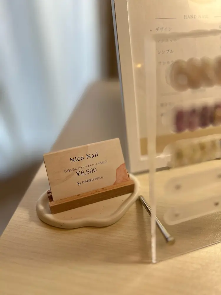 NICO nail  atelierの内観・外観3