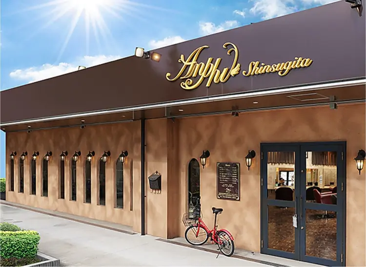 Anphi 新杉田の内観・外観1