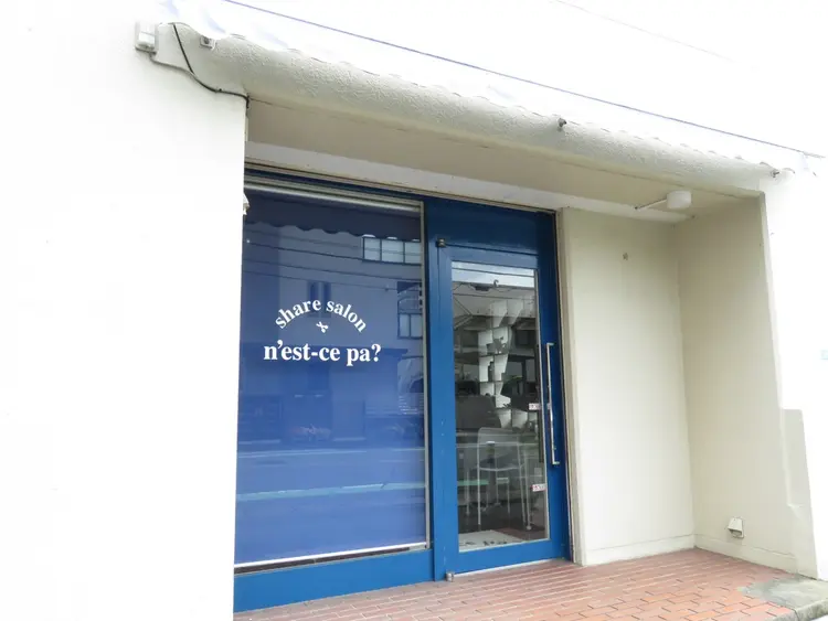 share salon n'est-ce pa(シェアサロン　ネセパ)の内観・外観1