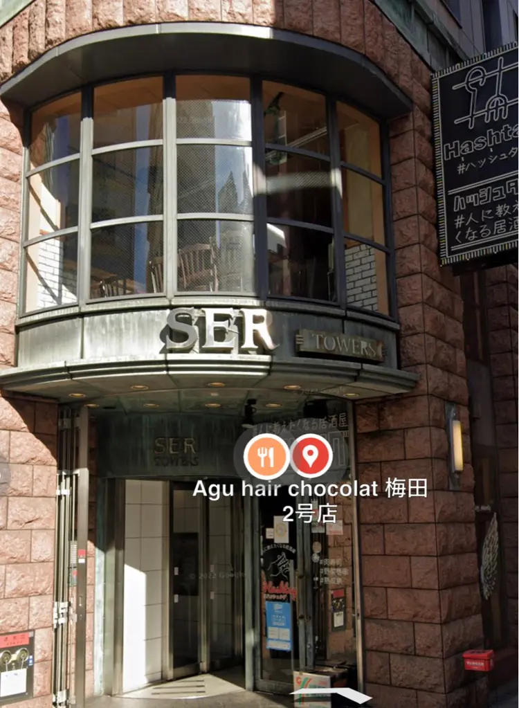 Agu hair chocolat 梅田2号店の内観・外観2