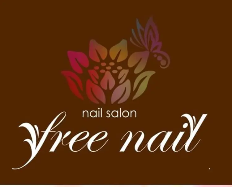free nailの内観・外観1