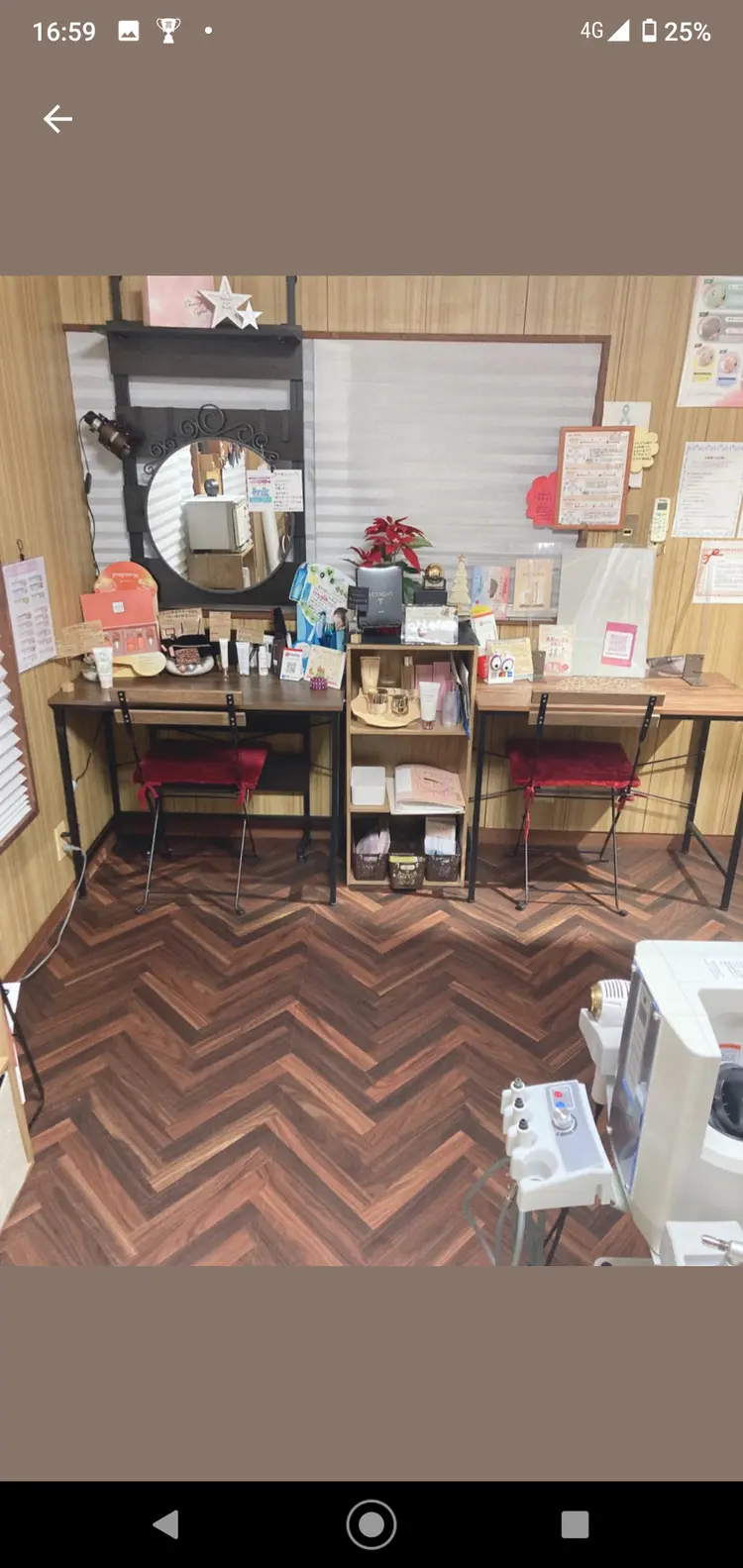 メナードフェイシャルサロン深井清水店の内観・外観3