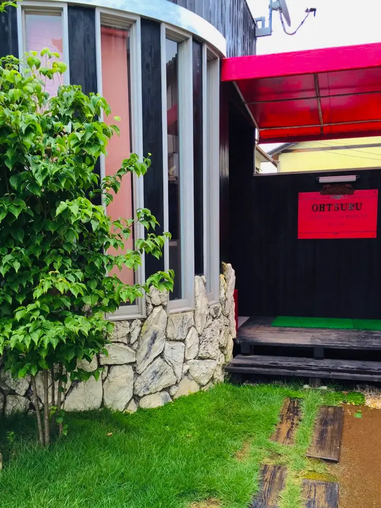 メナードフェイシャルサロン オアシスの内観・外観2