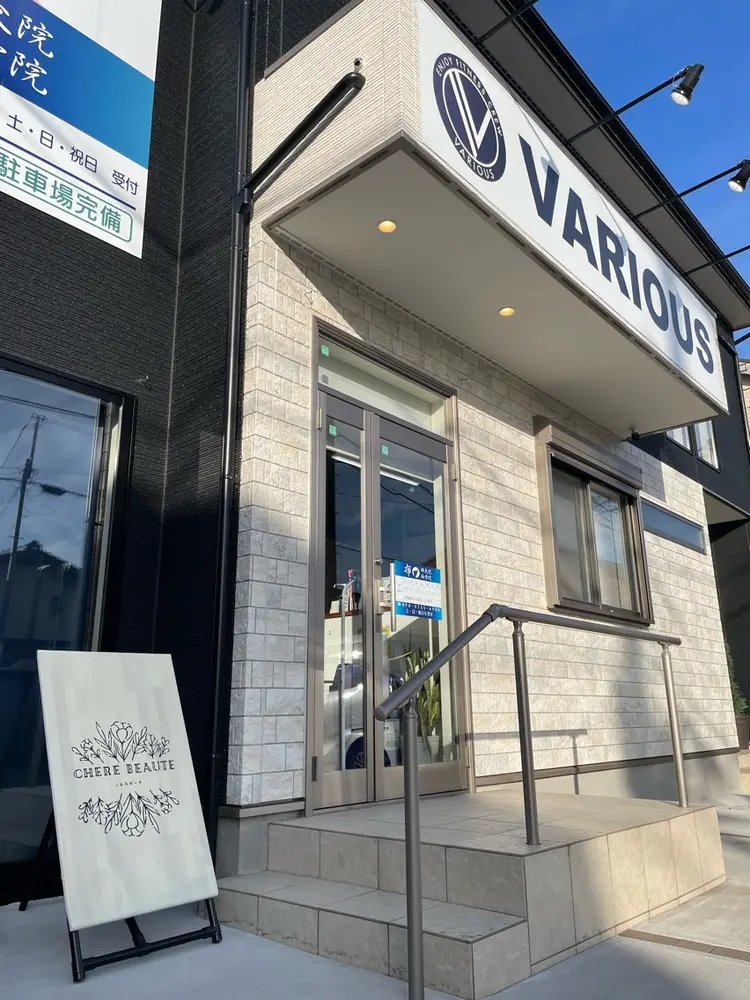 Chere Beauteの内観・外観3