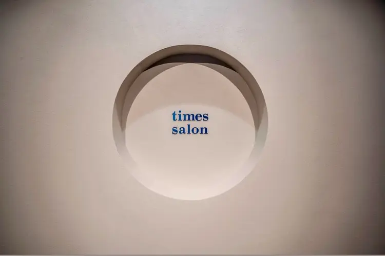 times salon 栄の内観・外観1