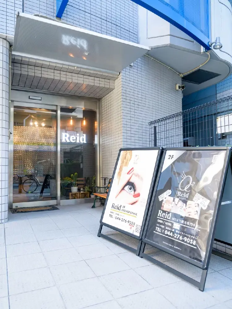 Reid-月詠-の内観・外観1