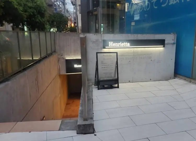 Henriettaの内観・外観1