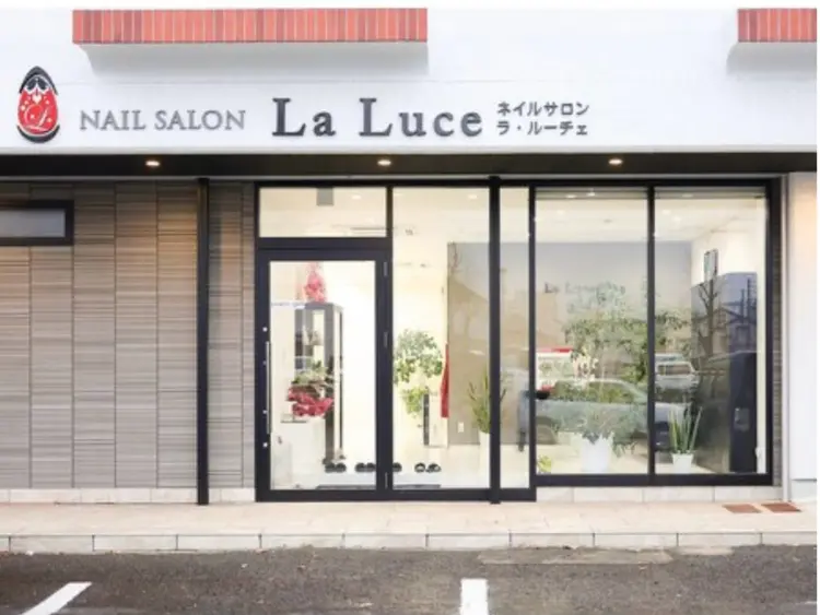ネイルサロン La Luceの内観・外観1