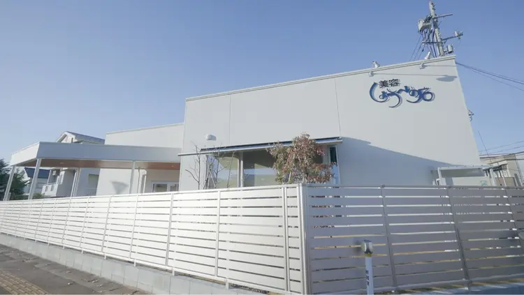 美容室しょうへいの店四郎丸店の内観・外観3