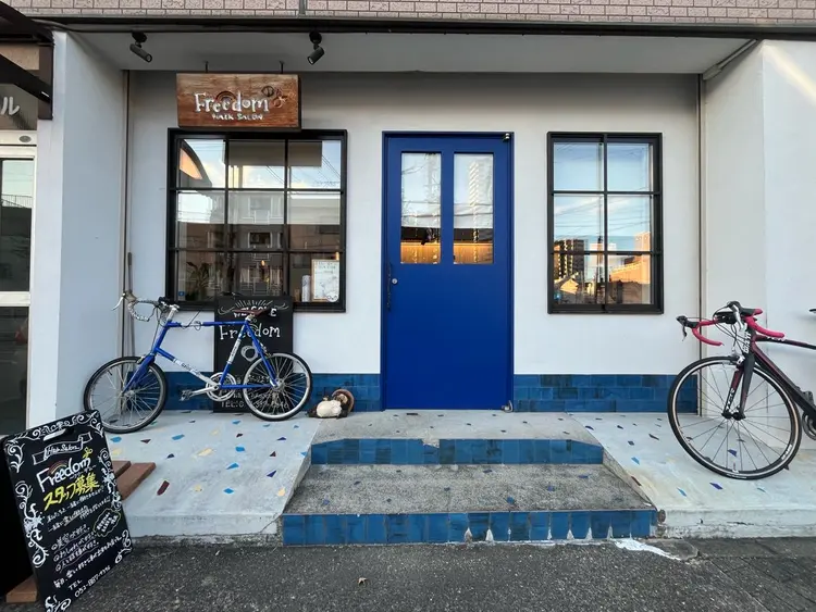 Freedomの内観・外観1