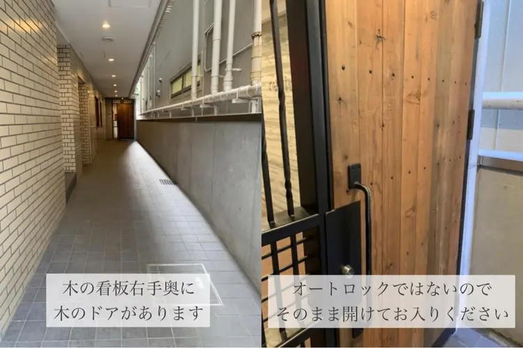 vitinailの内観・外観2