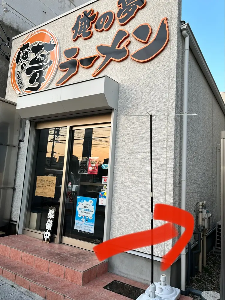 Air'snailの内観・外観2