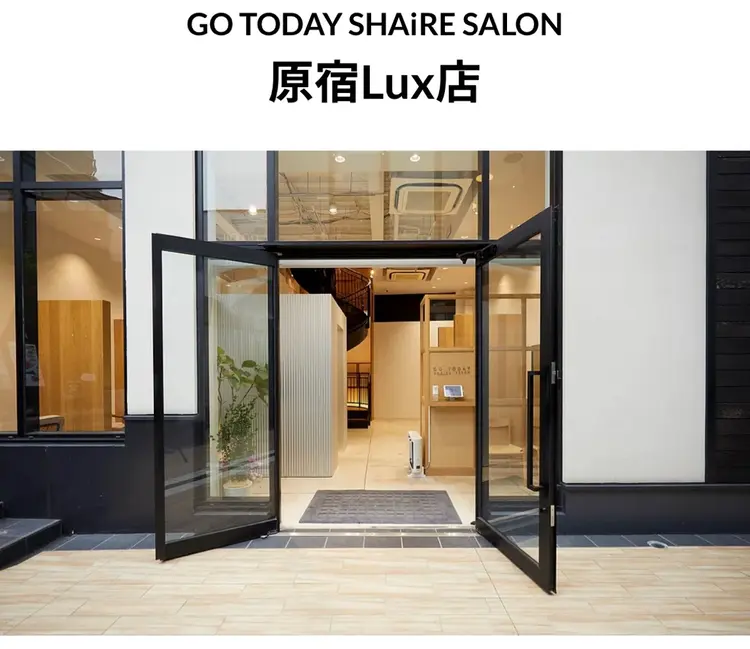 go to day 原宿Lux店の内観・外観1