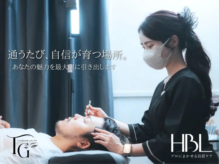 The Giftの内観・外観1