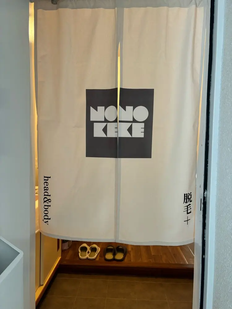 NONOKEKEの内観・外観1