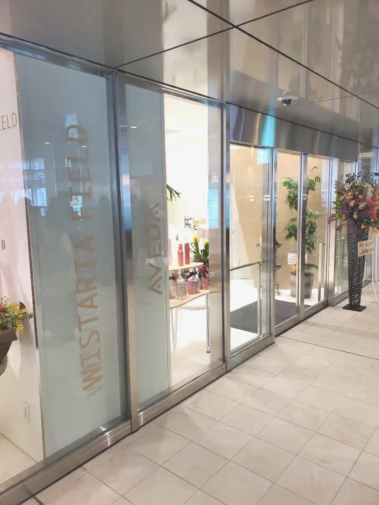 WISTARIA FIELD AVEDAの内観・外観1