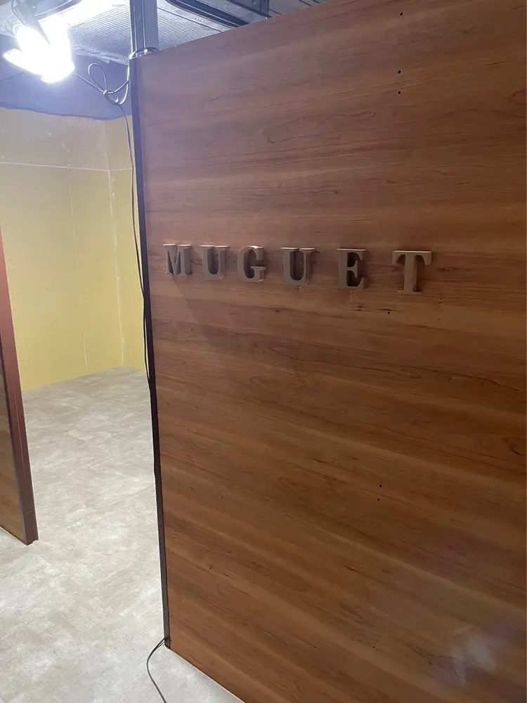 muguetの内観・外観1