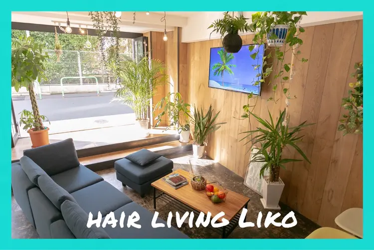 hair living Liko池袋東口店の内観・外観1