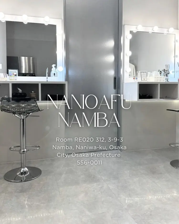 NANI OAFUの内観・外観3