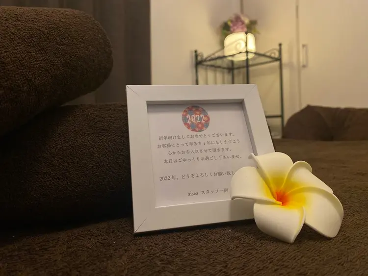 aisea（アイシー）の内観・外観1