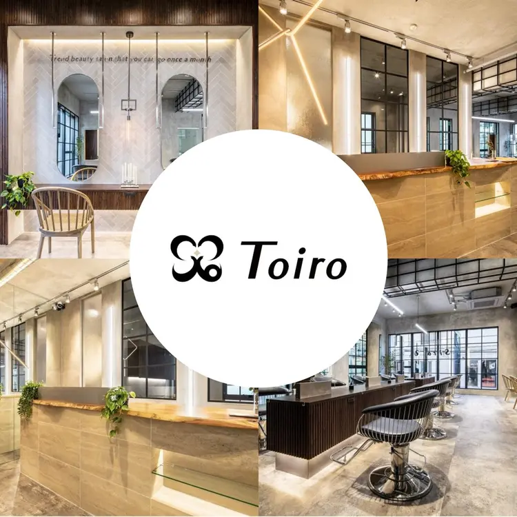 Toiro 自由が丘の内観・外観1