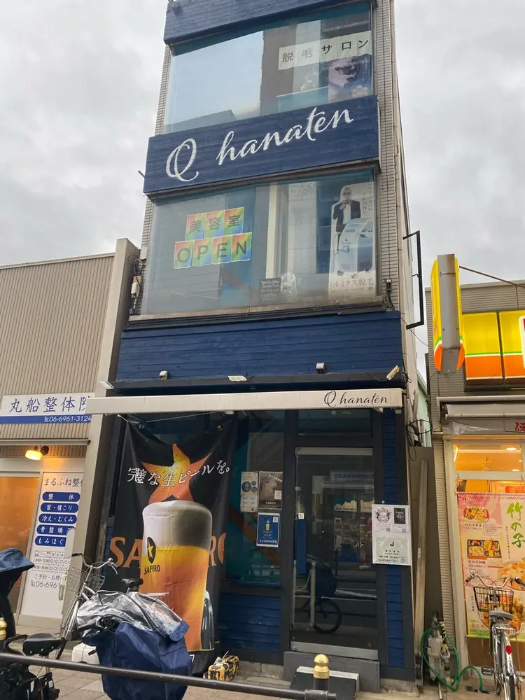 beauty　salon jewelの内観・外観1