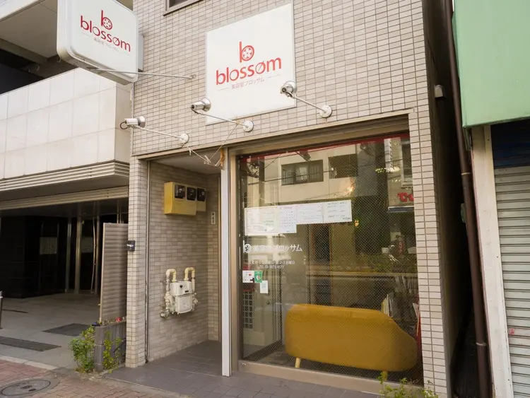 ブロッサムの内観・外観1